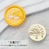 Nueva Serie Cisne Sello de Cera Sello Cabeza Paisaje Lago Crepuscular Cisne Diario DIY Sello de Latón Venta al por Mayor