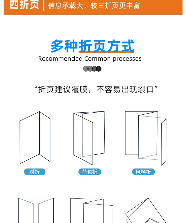 画册详情页_11.jpg