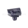 5219752010 Clip de Fijación de Hebilla para Moldura de Parachoques Adecuado para Toyota Camry Corolla