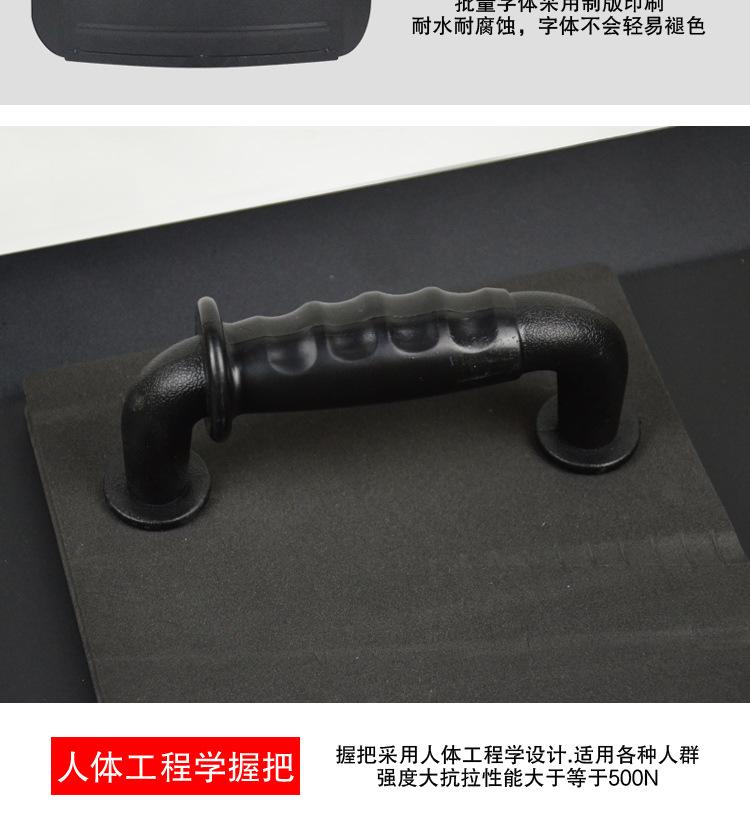 铝合金方盾描述_04.jpg