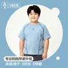 Camiseta de Verano para Niños, Ropa de Entrenamiento, Tallas Grandes para Niños con Sobrepeso, Manga Corta, Fresca y Transpirable, Top Deportivo de Fútbol de Secado Rápido para Niñas