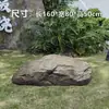Tapa de alcantarilla Decoración Fibra de vidrio Escultura de piedra falsa Adorno Jardín Paisajismo Equipo de embellecimiento Tapa