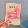 25 Primavera Nuevo Estilo Coreano Color Macarrón Adorno para el Cabello de Niña Pasador para el Cabello Pinza para el Flequillo Lindo Moño de Bebé Clip BB