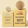 Juguete para Gatos Bola de Sisal Extra Grande Bola de Cuerda de Papel Juguete de Caza para Gatos Juguete para Mascotas Autorelievo Amargo y Resistente a los Arañazos Bola de Sonido