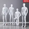 Modelo masculino para vitrine de loja de roupas, rosto galvanizado, manequim masculino de corpo inteiro, manequim de exposição