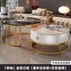 Mesa de centro de pizarra para sala de estar, adecuada para apartamentos pequeños, nueva y moderna mesa de centro redonda de vidrio, mesa pequeña moderna minimalista de lujo ligero
