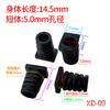1.8/2/3/4-20 protección de cable red de alimentación hebilla de cola de cola de camarón para juguetes USB mantenimiento DIY de pequeños electrodomésticos