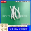 Carcasa empotrada de tubo de silicona led tira de luz lineal flexible tira flexible impermeable carcasa flexible de silicona