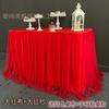 Mantel de Boda de Tul Abullonado, Mesa de Firma, Decoración de Mesa de Postres, Falda de Mesa, Cubierta de Fiesta Multicolor