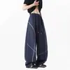Outono/Verão 2026 Novo Estilo Chinês Algodão Casual Esportivo Calça de Moletom Masculina Cintura Alta Slim Reta Calça Banana Calça Larga Curva