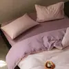 Nuevo juego de cuatro piezas de algodón cepillado engrosado para otoño e invierno, juego de tres piezas cálido de algodón puro bicolor de color liso para ropa de cama de dormitorio de estudiante