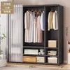 Armario Sencillo Hogar Dormitorio Armario de Tela Habitación de Alquiler Estructura de Acero Cajones Dormitorio Estudiantil Almacenamiento de Ropa a Prueba de Polvo