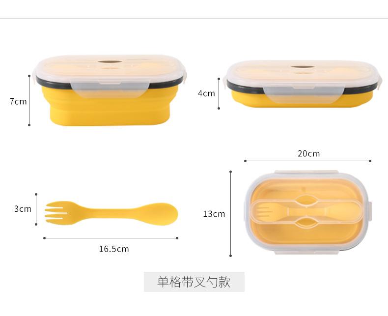 乐纯硅胶饭盒六款集合链接详情页_05.jpg