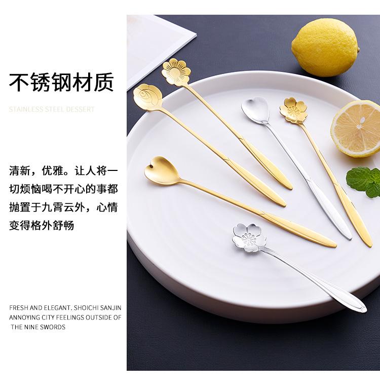 花型搅拌勺详情页_02.jpg