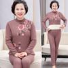 Ropa interior térmica de invierno para abuelas, traje de otoño para madres de mediana edad y mayores, ropa y pantalones de otoño para señoras mayores con forro polar grueso para otoño e invierno.