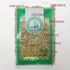 Hoja de Hierro de Guangxi, Cortada en Secciones, Productos Nuevos, Seca y Vendida por Separado, Hedyotis Diffusa, Scutellaria Barbata, Materiales Medicinales Chinos, Venta al por Mayor y al por Menor