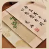 Nuevo Tapete de Fieltro Estilo Chino para Caligrafía, Decoración de Atmósfera de Escritorio para Escritura Especial con Pincel, Tapete de Escritorio Estilo Chino para Sala de Estudio