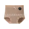 Ropa interior posparto de cintura alta para abdomen, clase A, algodón 7A, antibacterial, modal, entrepierna extendida, bragas para cadera de mujer, venta al por mayor