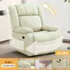 Sofá Multifuncional Elétrico Massageador Sala de Estar Espaço Pequeno Individual Sofá Cama Poltrona de Balanço Pessoa Preguiçosa Lazer Cadeira Giratória