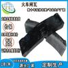 Zapatas de Freno de Tren Accesorios Ferroviarios Pastillas de Freno de Tren Resistentes al Desgaste Fáciles de Usar Zapatas de Freno de Tren