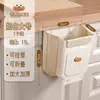 Cubo de basura de pared Cocina Hogar Colgante en puerta de armario Gran capacidad Sin perforación Sin doblar Plegable Cubo de basura colgante