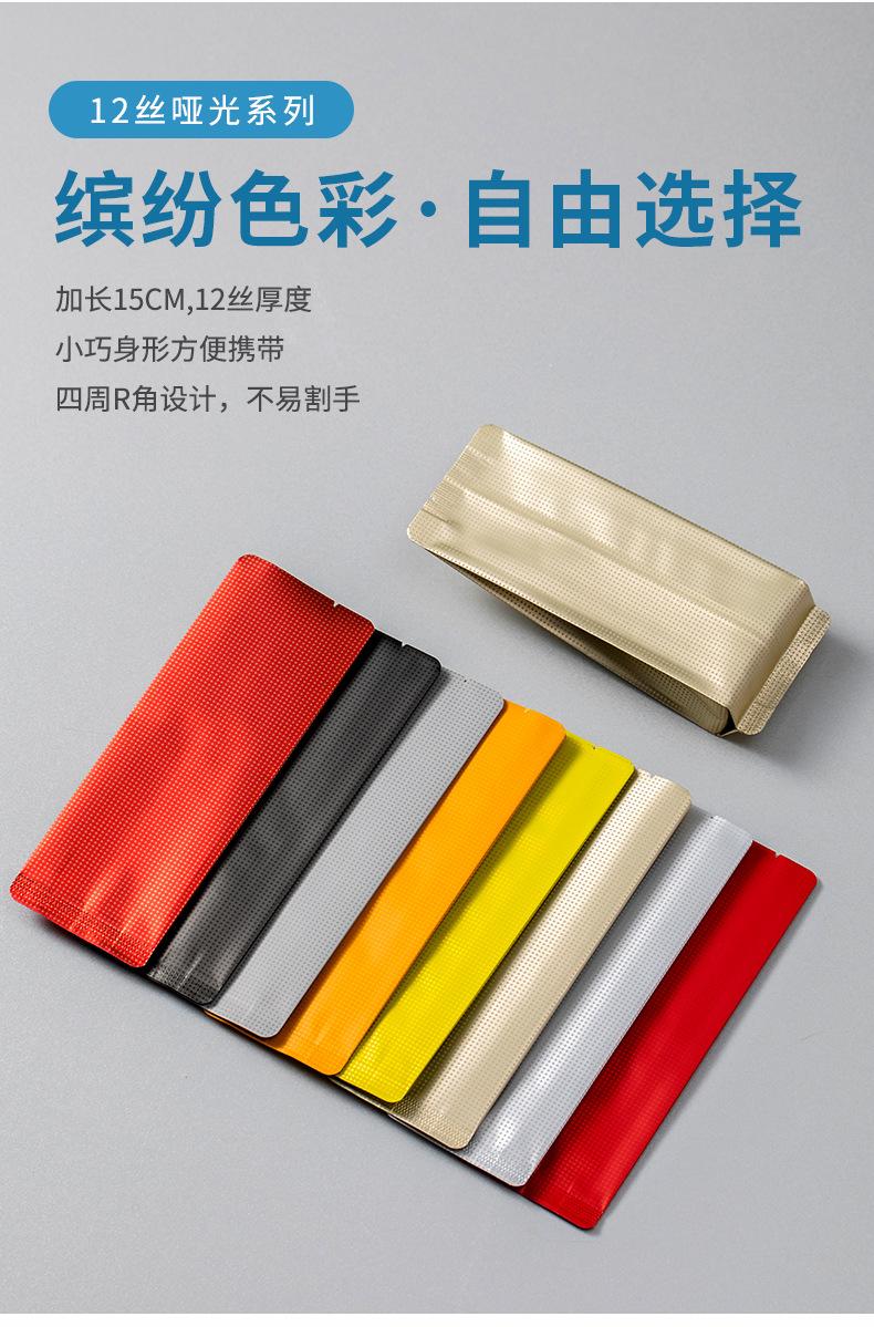 详情_16.jpg