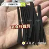 Calças de Tecido, Calças de Algodão, Passantes de Calça, Passantes na Cintura, Passantes para Cinto, Cintura Fixa, Fivela de Cinto de 1cm de Largura, Tecido de Algodão Tricotado