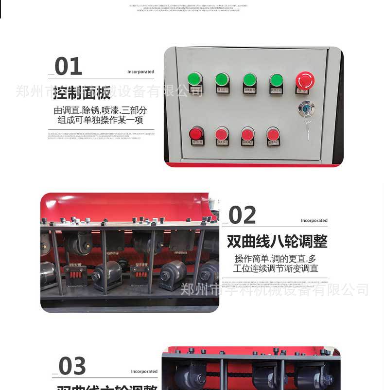 详情页_05.jpg