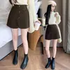 Falda pantalón corta abotonada de lana, falda pantalón de lana línea A para mujer, falda pantalón de pierna ancha para mujer otoño e invierno 2026