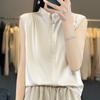 Camisa sin mangas de estilo francés de lujo ligero para mujer 2025 verano traje de satén de alta gama diseño interior top chaleco