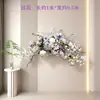 Arreglos Florales Acabados en Rosa y Morado para Bodas, Flores Artificiales para Banquetes de Compromiso, Arreglos Florales para Escenarios, y Decoraciones de Flores Falsas