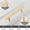Puerta de armario de lujo ligero con mango extendido, puerta de armario de armario de latón cepillado minimalista moderno, mango de oro cobre, venta al por mayor para comercio exterior
