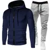 Colección Otoño/Invierno 2026: Sudadera deportiva unisex de lunares con forro polar, conjunto de sudadera con cremallera y pantalones de chándal de color liso para hombre