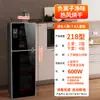 Gabinete de desinfección de acero inoxidable al por mayor para uso doméstico, pequeños hoteles, cocinas comerciales, vertical, sin drenaje, gabinete de desinfección para platos y palillos