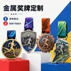 Medalhas de Metal Personalizadas para Eventos de Maratona e Competições de Caminhada
