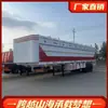 Los Fabricantes Producen y Realizan Ventas Transfronterizas de Semirremolques para Maquinaria de Ingeniería Tipo Caja y Remolques de Transporte con Servicio Postventa Sin Preocupaciones y Garantizado