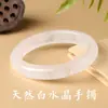 Colección de Pulseras de Cristal Natural Jingdong Jewelry: Moda, Lujoso, Gama Alta, Regalo Perfecto para Novia o Mejor Amiga, Joyería al por Mayor