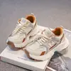 Zapatos Papá para Niños y Niñas 2026 Nueva Moda Primavera Otoño Zapatos Deportivos Cómodos para Niños Malla Versátil Zapatos Casuales