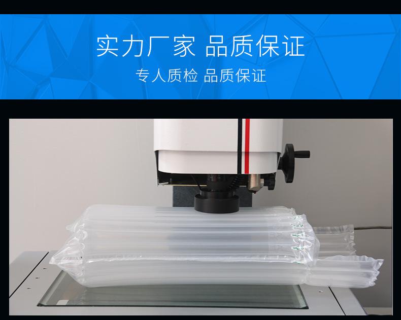 直柱卷材详情_09.jpg