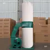 Aspirador de Pó Industrial, Coletor de Pó para Oficina, Coletor de Pó em Saco de Alta Potência para Marcenaria, Ventilador de Sucção de Pó para Máquina de Gravação