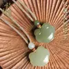 Colgante de Candado de Jade Hetian de Paz y Buena Fortuna para Hombres y Mujeres, Collar con Colgante de Jade para Bebés y Niños, Colgante de Colgante de Jade Blanco