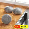 Esfera limpiadora de lana de acero, acero inoxidable de grado alimenticio, bola de lana de hierro extra grande para el hogar para lavar platos y ollas en la cocina