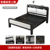 Cama de Hierro Forjado, Cama Matrimonial para Uso Doméstico, Camas Matrimoniales de 1.8 m con Diseño Reforzado y Espesado, Estructura de Cama de Hierro Infantil de 1.5 m, Cama Individual para Viviendas de Alquiler