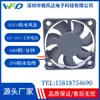 Ventoinha à prova d'água IP68, 50x50x10, ventoinha à prova d'água ultrafina totalmente selada 5010, ventilador de caixa de controle elétrico