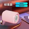 Mini Volume Alto-falante Pequeno IA Inteligente Externo Slot para Cartão Da Ling Zhi Anel Alto-falante Bluetooth Móvel Subwoofer Portátil