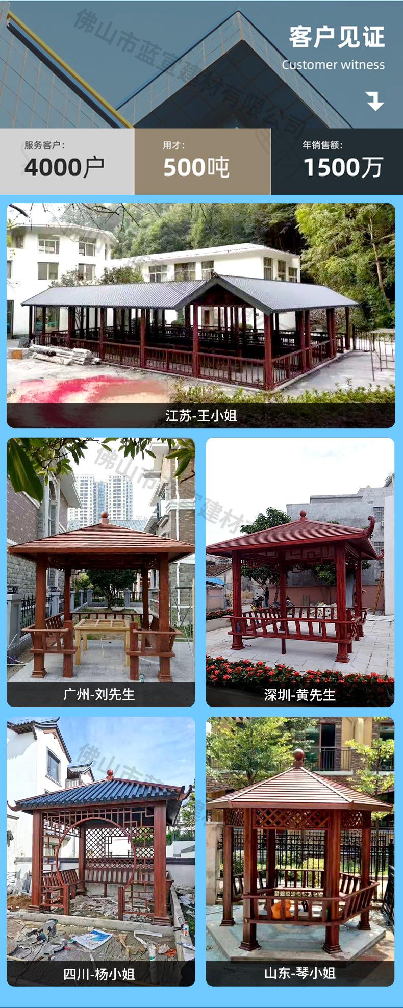 蓝宣最终_07.jpg