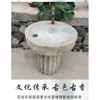 Lavabo de piedra Lavabo de piedra de molino antiguo Tanque de agua para acuario Canaleta pequeña de piedra antigua retro Lavabo de patio Piedra de molino de trigo Taibao