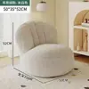 Sofá Malvavisco Sala de Estar Modelo Nuevo Apartamento Pequeño Sofá Simple de Tela Doble Triple Habitación de Alquiler B&B Sofá de Línea Recta