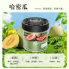 Producto popular de comercio exterior: ambientador de coche en lata, fragancia para coche, ambientador desodorante, perfume sólido, apto para uso doméstico