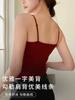 H707 Camisola de Verano para Mujer Ajustada Adelgazante Sexy con Cinturón Almohadilla en el Pecho Integrada Espalda Bonita Base Interior Ropa Exterior Top